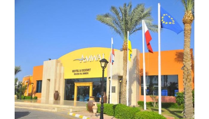 Amwaj Oyoun Resort & Casino poza 0