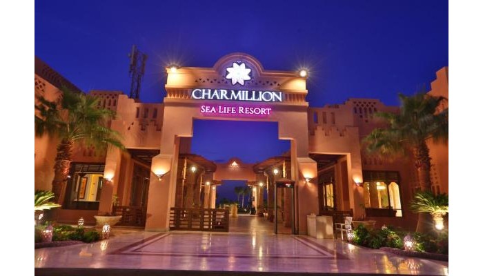 Charmillion Sea Life Resort poza 0