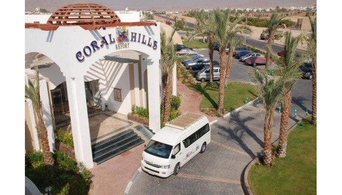 Coral Hills Resort Sharm El-sheikh poza 1