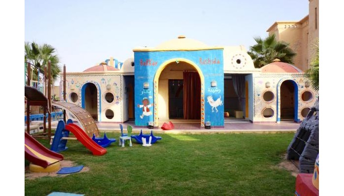 El Hayat Sharm Resort poza 12