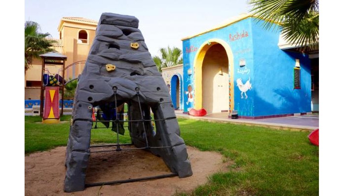 El Hayat Sharm Resort poza 10