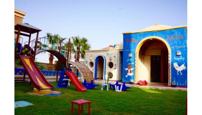 El Hayat Sharm Resort poza 13