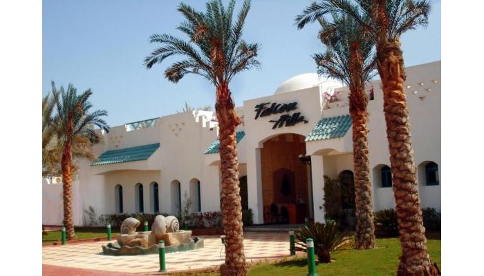 Hotel Falcon Hills poza 4