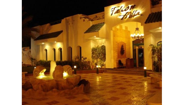 Hotel Falcon Hills poza 3