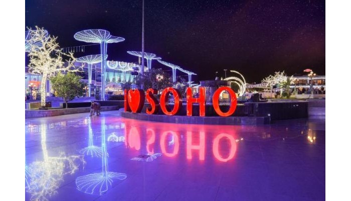 Grand Oasis Resort poza 26