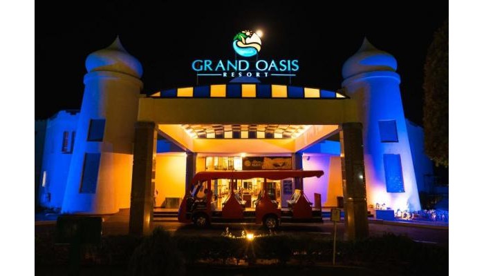 Grand Oasis Resort poza 31