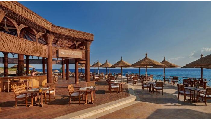 Park Regency Sharm El Sheikh Resort poza 13
