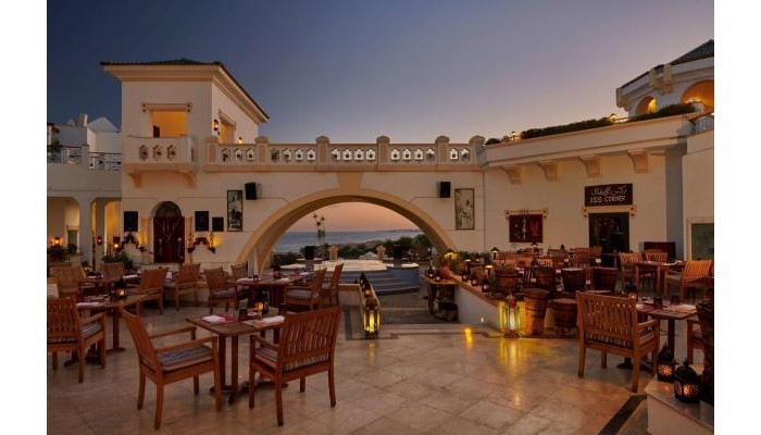 Park Regency Sharm El Sheikh Resort poza 2