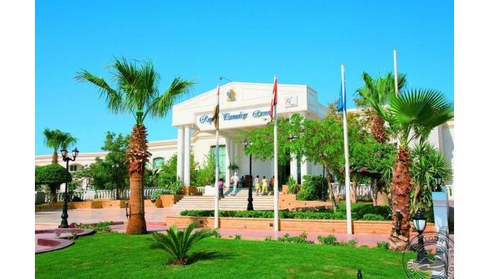 Royal Paradise Resort poza 0