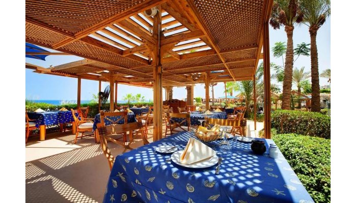 Hotel Savoy Sharm El Sheikh poza 14