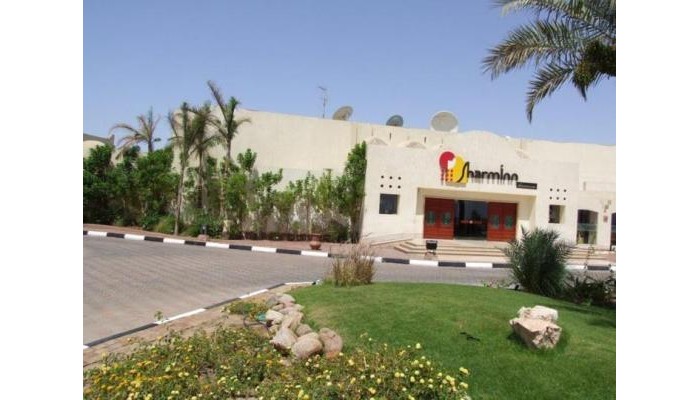 Hotel Sharm Inn Amarein poza 3