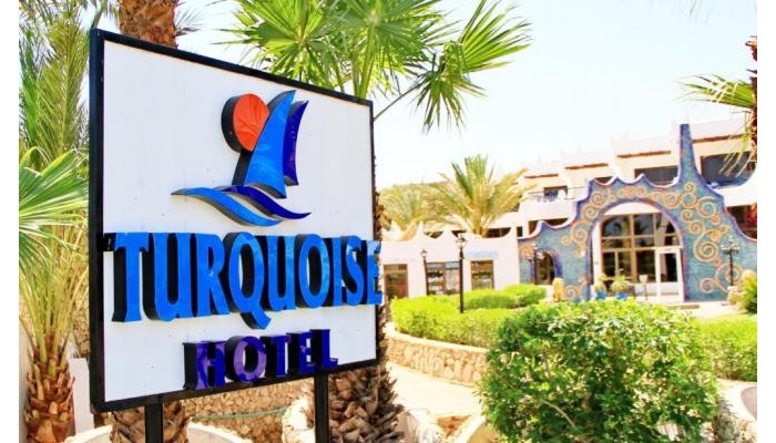 Hotel Turquoise Beach poza 1