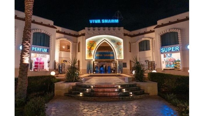 Hotel Viva Sharm poza 0