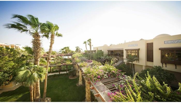 Hotel Robinson Club Soma Bay poza 2